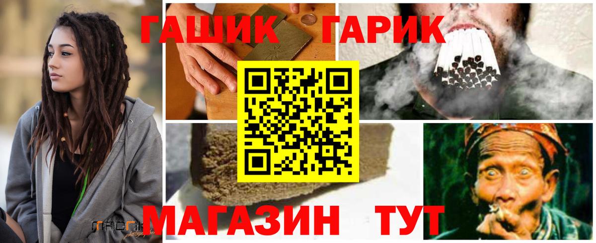 Экстази Сургут