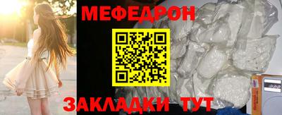 эйфоретик Свободный
