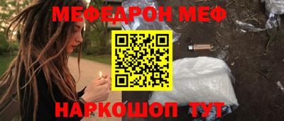 эйфоретик Свободный