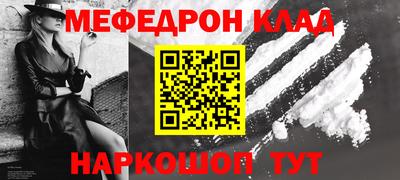 эйфоретик Свободный