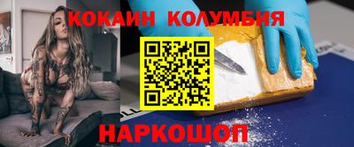 дмт Севастополь