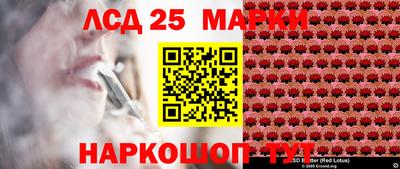 эйфоретик Свободный
