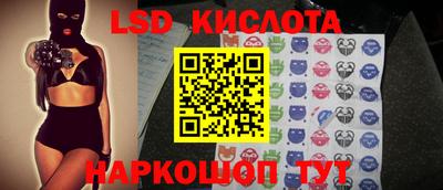 дмт Севастополь