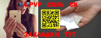 эйфоретик Свободный