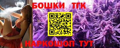 эйфоретик Свободный