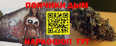 СК Северобайкальск