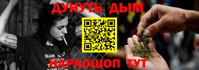 СК Северобайкальск