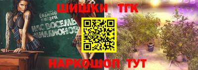 эйфоретик Свободный