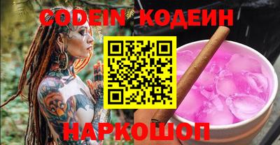 дмт Севастополь