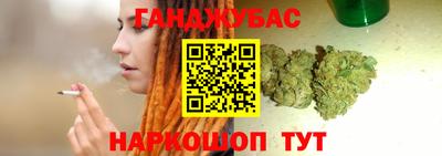дмт Севастополь