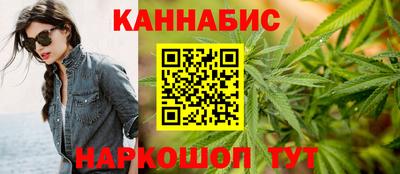 СК Северобайкальск