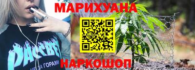 эйфоретик Свободный