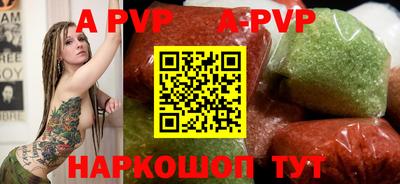 дмт Севастополь