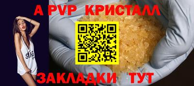 эйфоретик Свободный