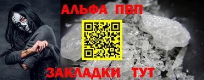 эйфоретик Свободный
