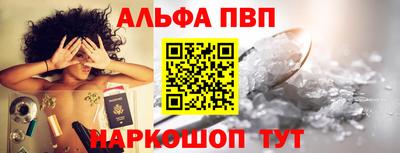 дмт Севастополь