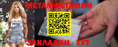эйфоретик Свободный