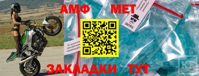 дмт Севастополь