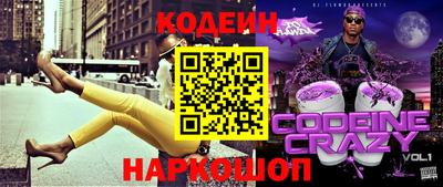 дмт Севастополь