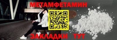 дмт Севастополь