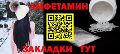 эйфоретик Свободный