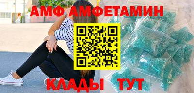 СК Северобайкальск