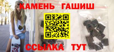 СК Северобайкальск