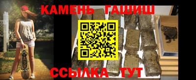 дмт Севастополь