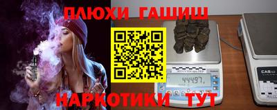 эйфоретик Свободный