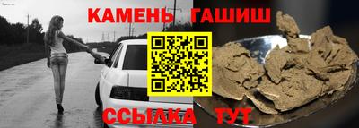 дмт Севастополь
