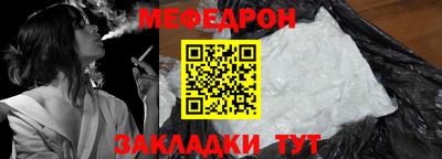 эйфоретик Свободный