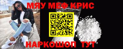 дмт Севастополь